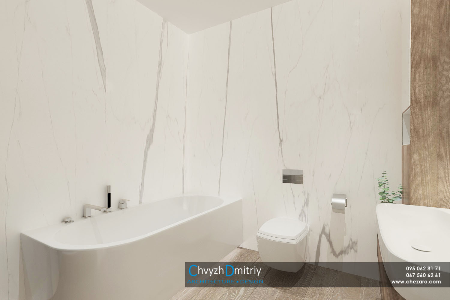 ЖК Катеринославский I (БК)