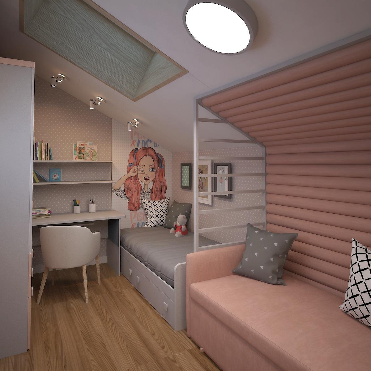 Легкость бытия