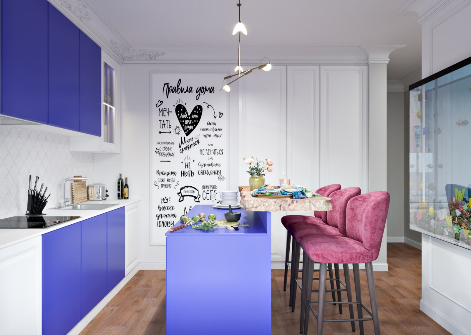 Ягодно-кобальтовый смузи