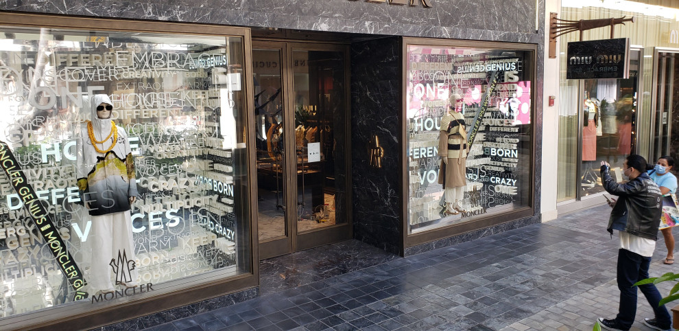 Commercial Remodel