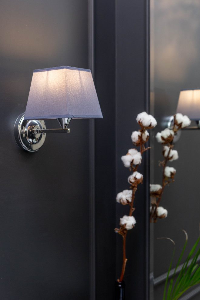 Современная классика