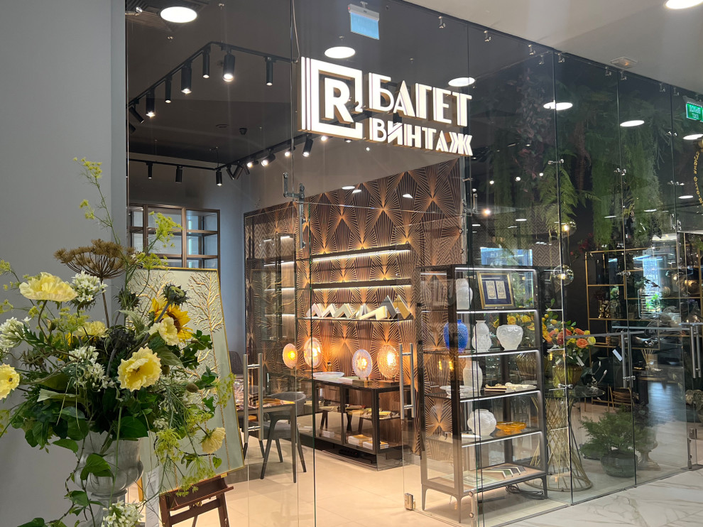 Арт-пространство R2 БАГЕТ ВИНТАЖ в Casa Ricca EXPO