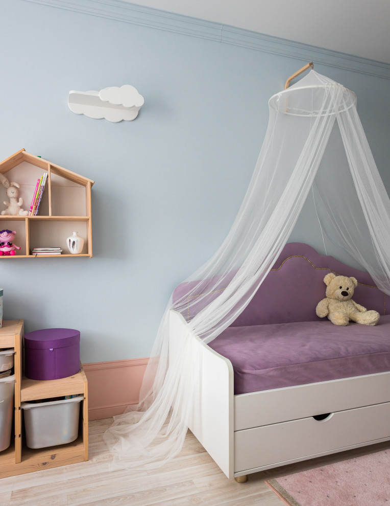 Существований перемены