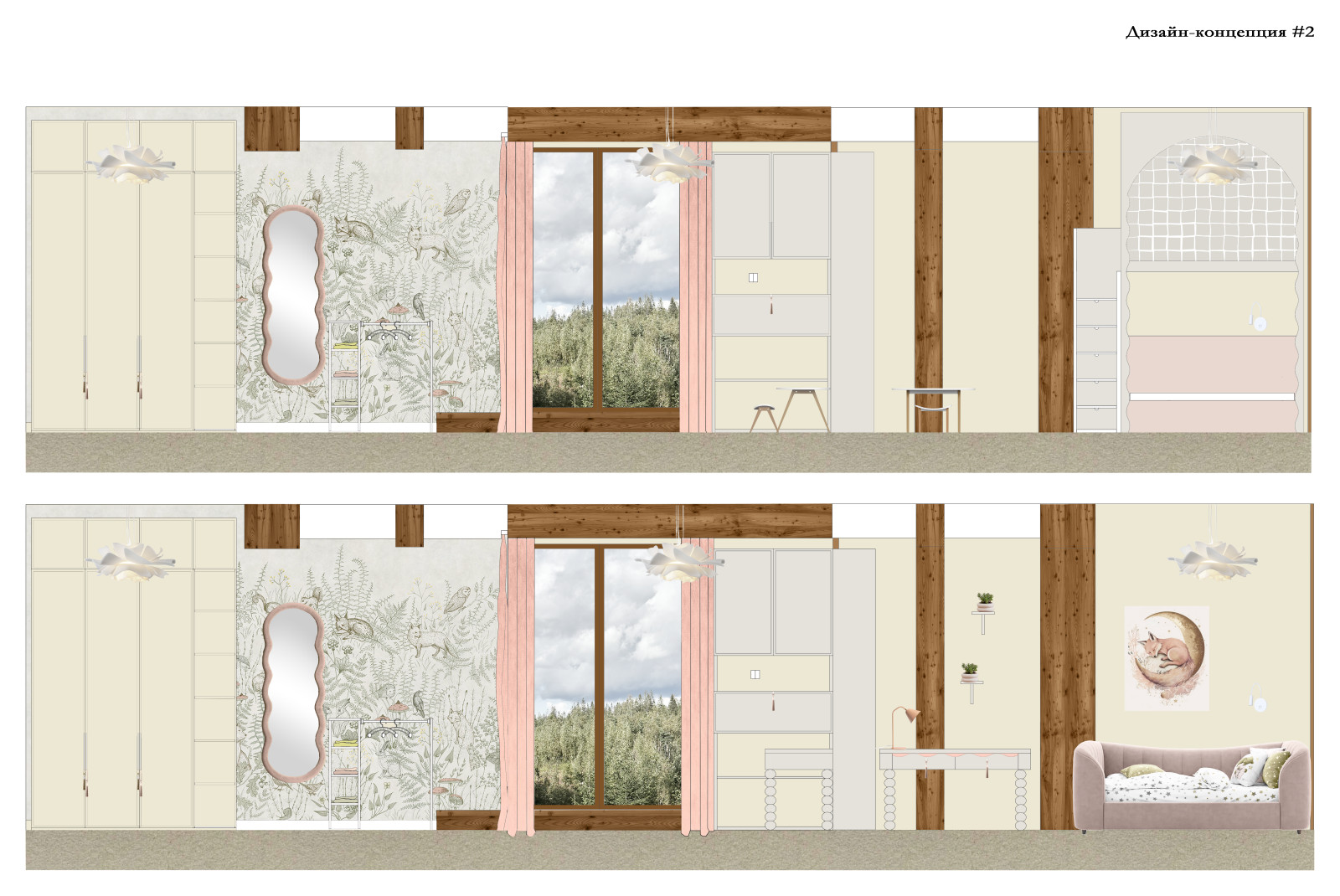 Детская комната для девочки