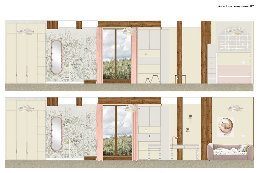 Детская комната для девочки