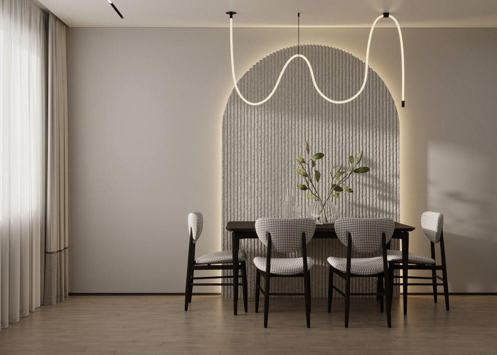 Современная квартира