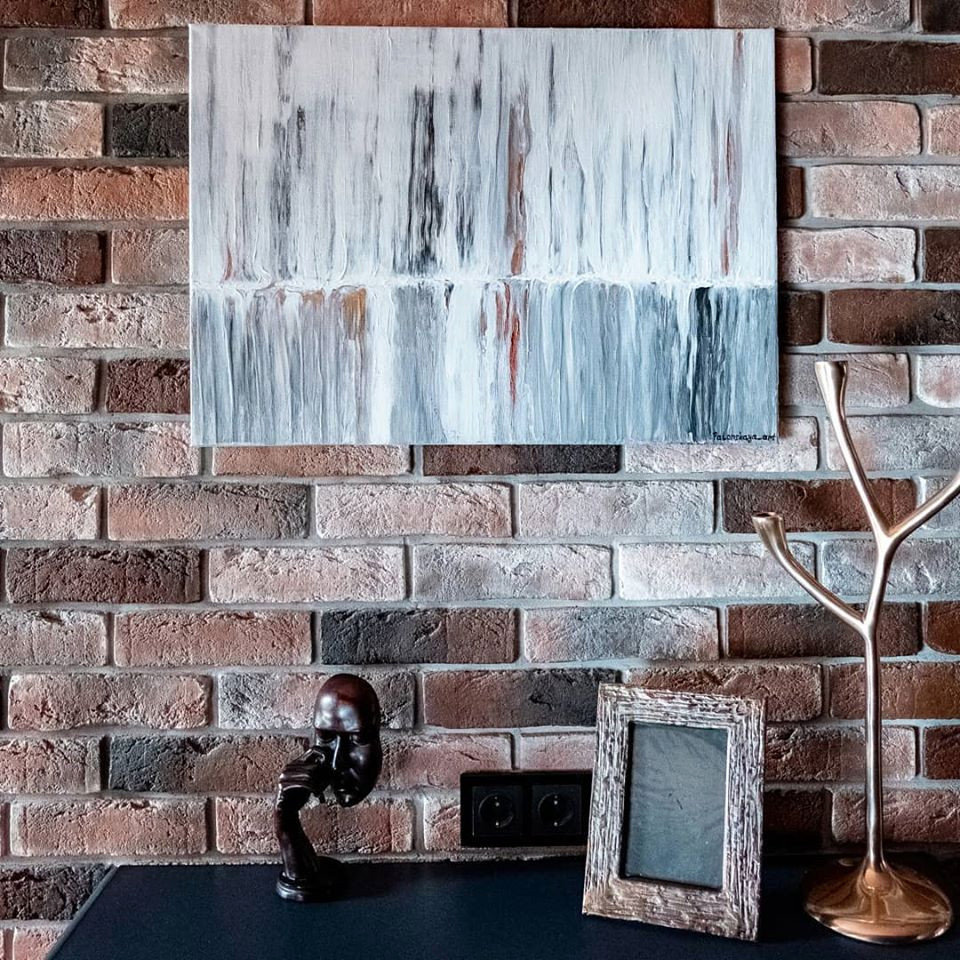 Картина "За горизонтом"