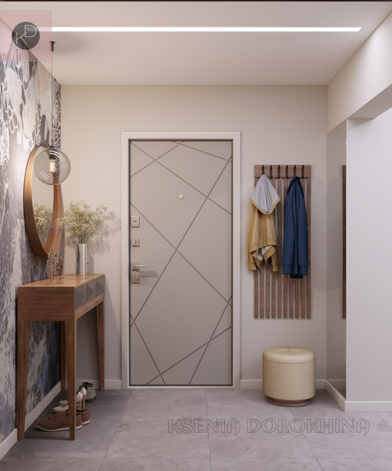 Квартира для двоих