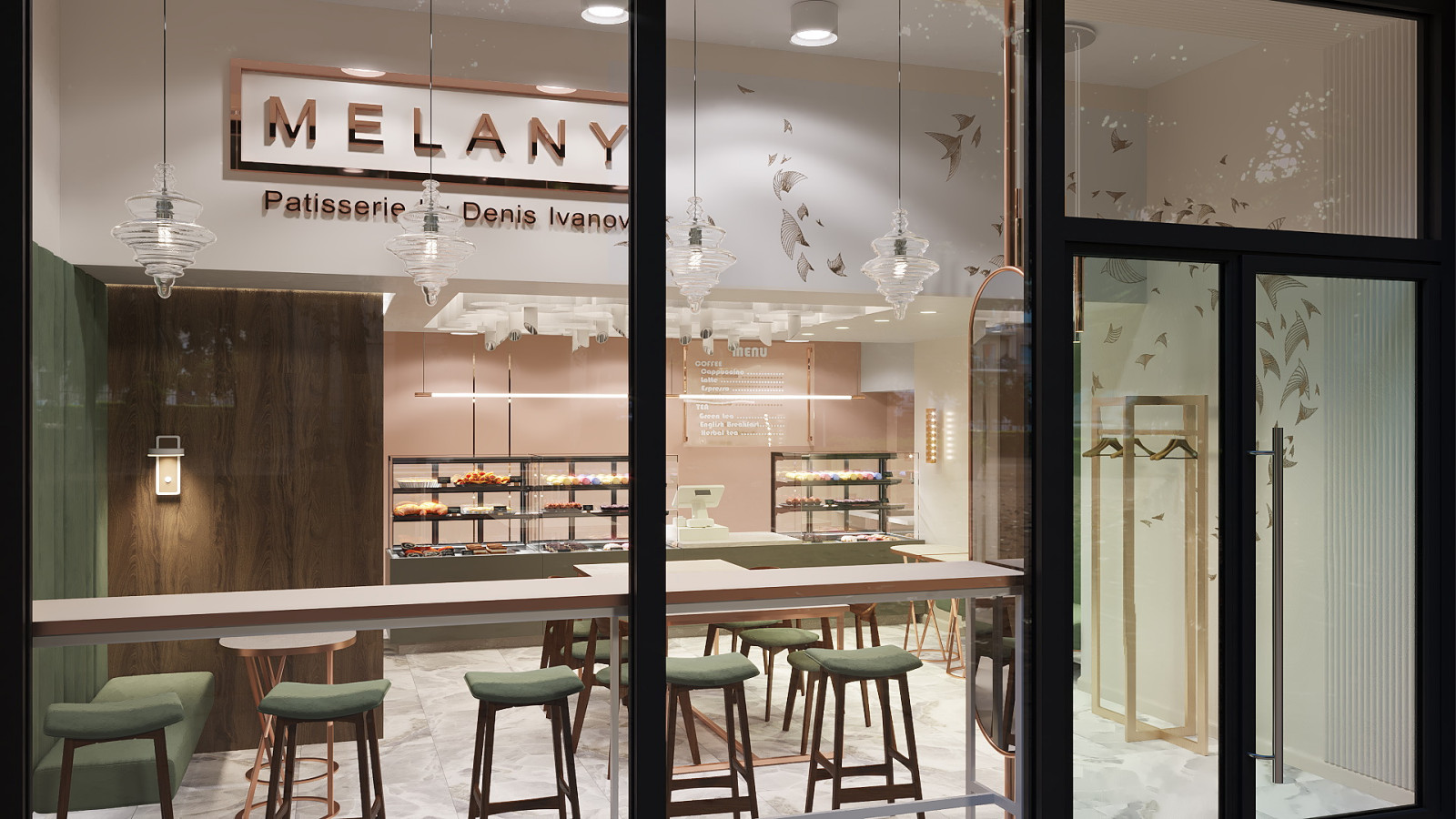 Кондитерская Дениса Иванова