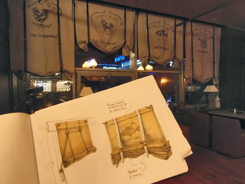 ресторан ХМЕЛИ & СУНЕЛИ