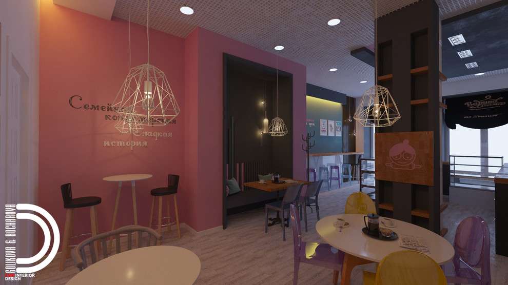 Кофейня на проспекте Революции Воронеж