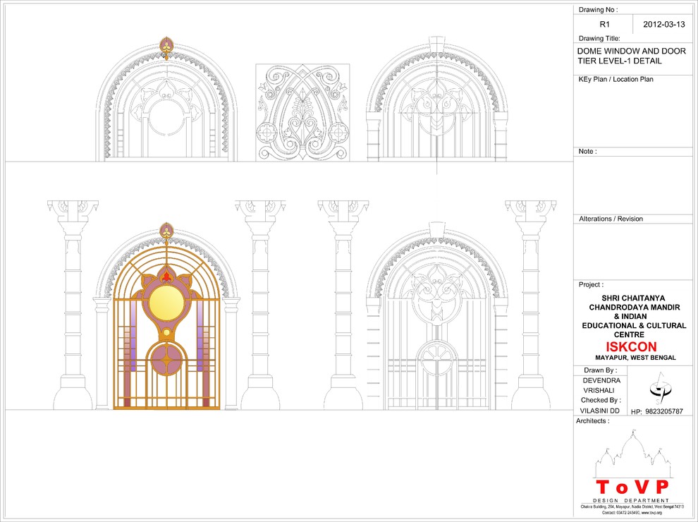 Чертежи. Проекты.