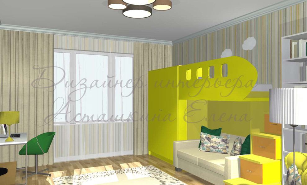 Базовый дизайн-проект комнаты