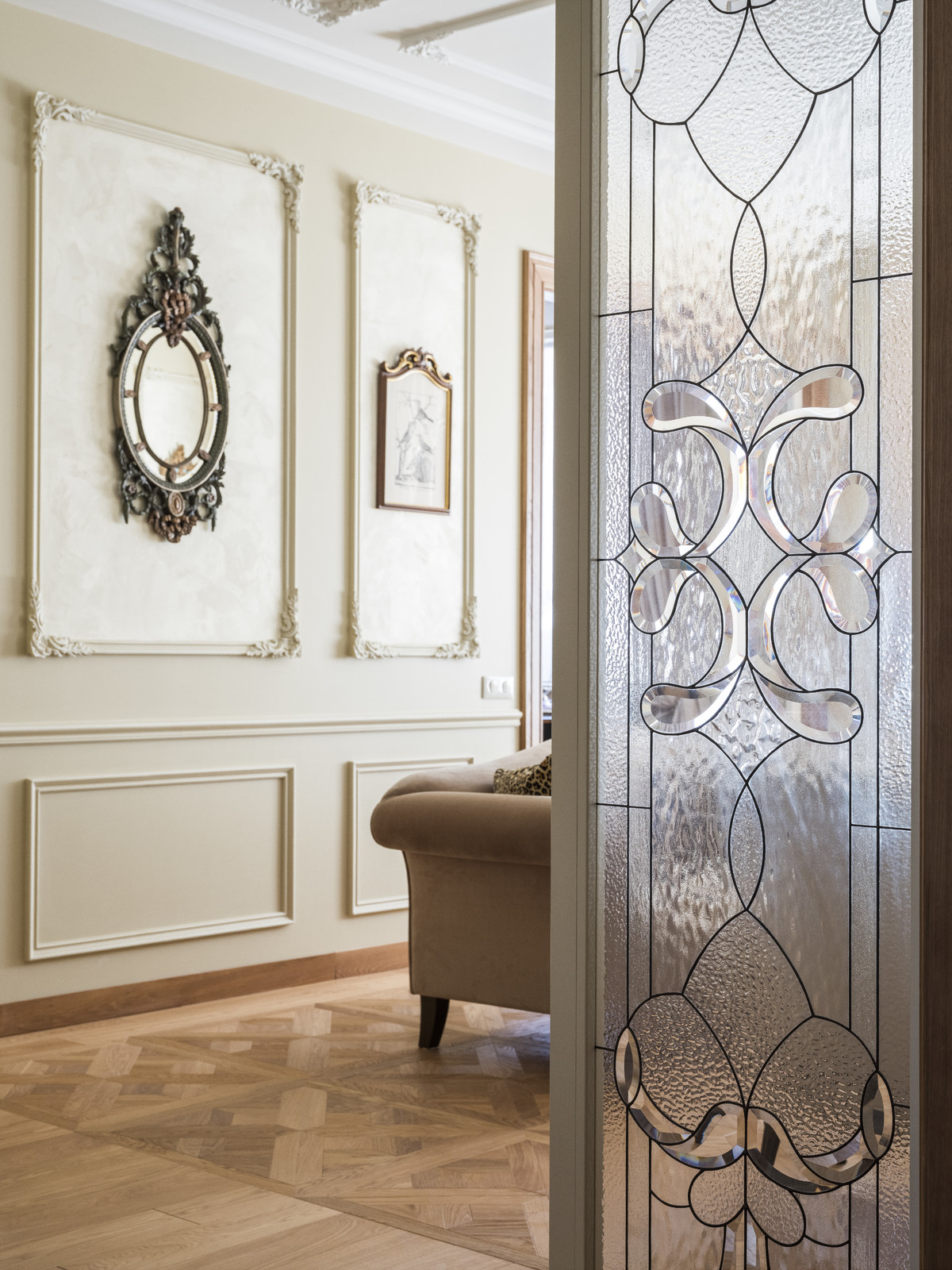 Алые паруса