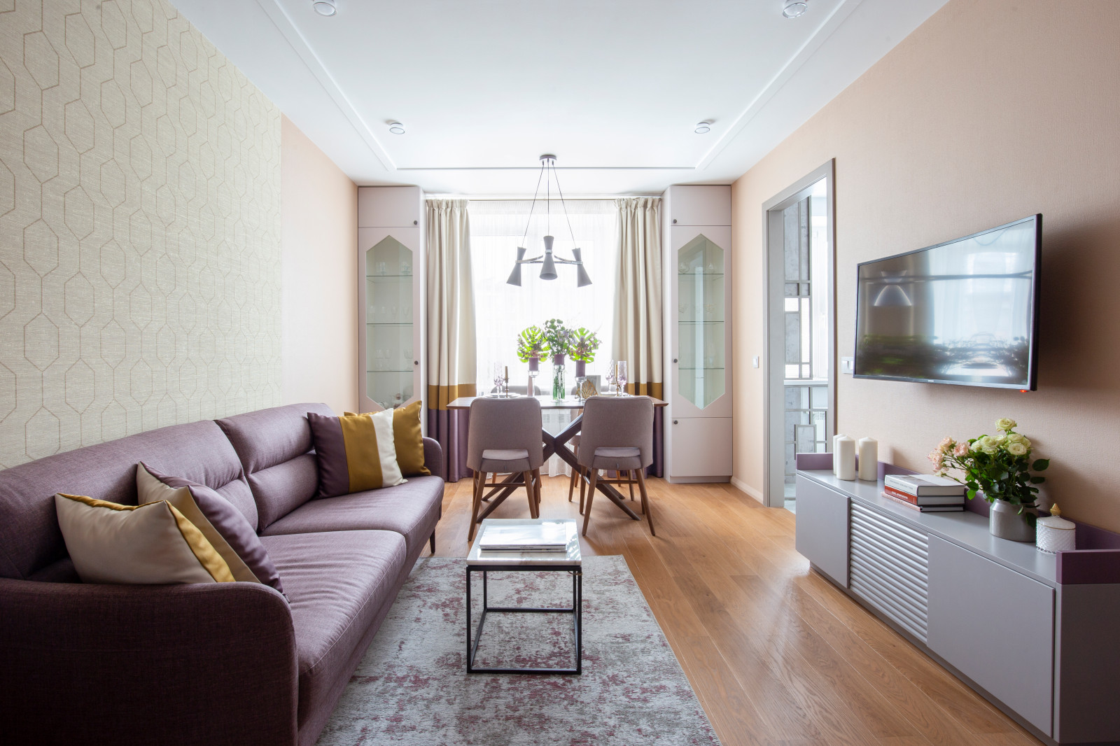 Калейдоскоп