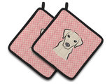 7.5HX7.5W Multicolor Carolines Treasures BB2809PTHD Dog House Collection Yellow Labrador Pair of Pot Holders 7.5HX7.5W Multicolor Carolines Treasures BB2809PTHD Dog House Collection Yellow Labrador Pair of Pot Holders