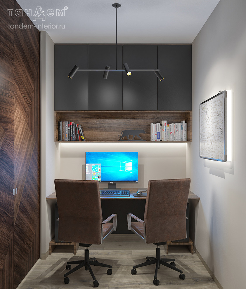 Квартира для семьи ученых