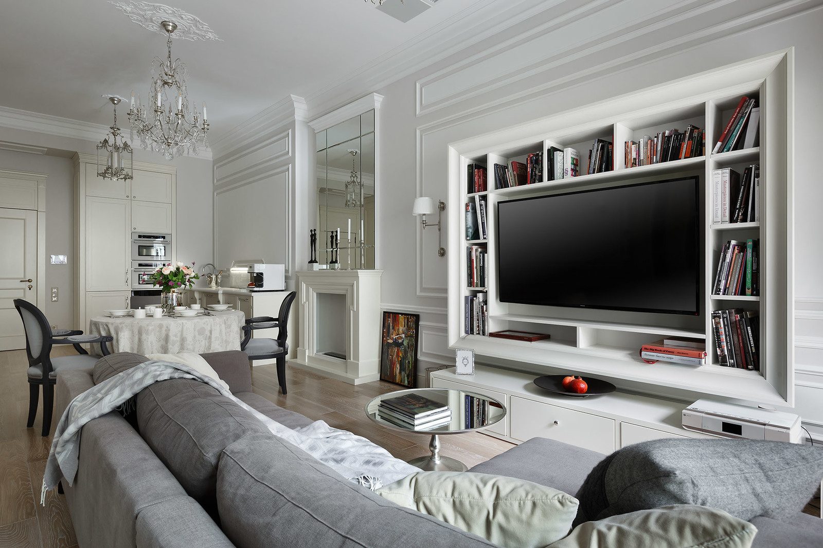 Белые апартаменты