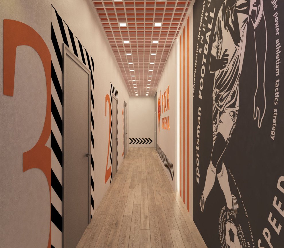 Трёхкомнатная квартира