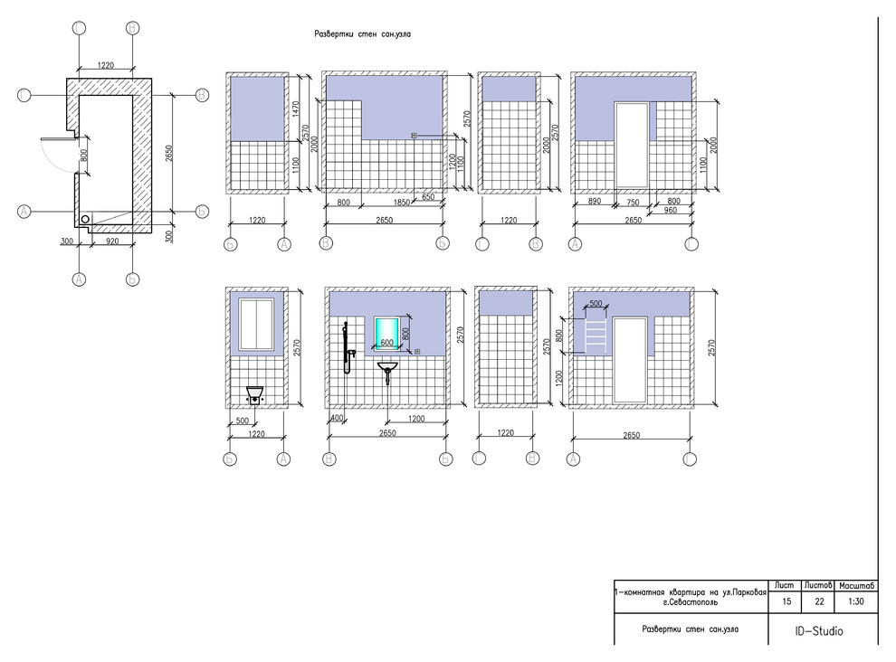 Однокомнатная квартира в Севастополе по ул. Парковая