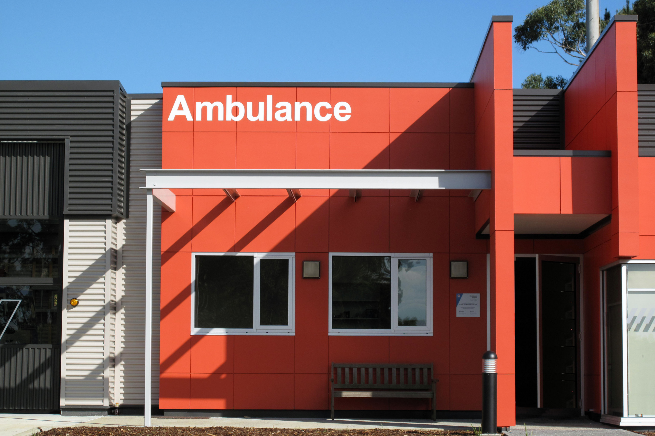 AMBULANCE VICTORIA  -  TIMBOON BRANCH