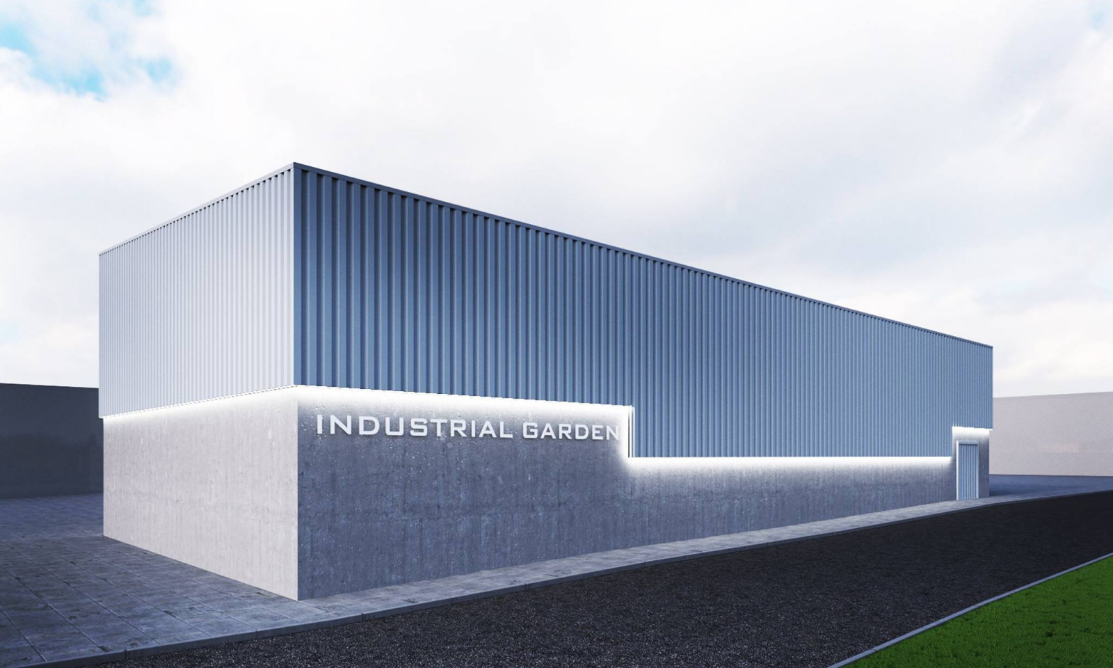 Холодный склад