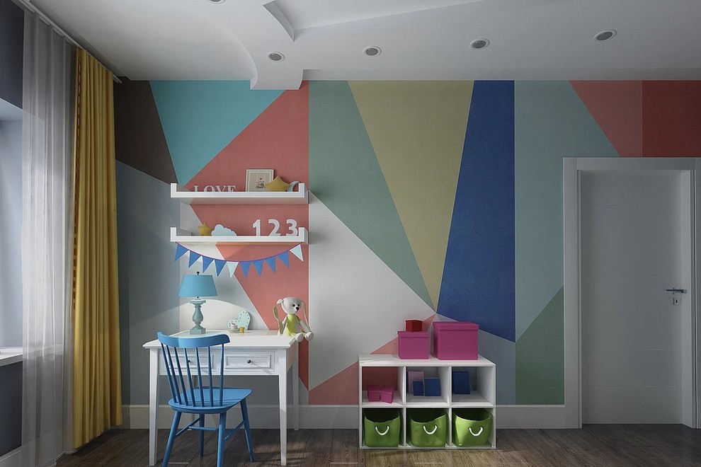 СОЛНЕЧНАЯ ДЕТСКАЯ