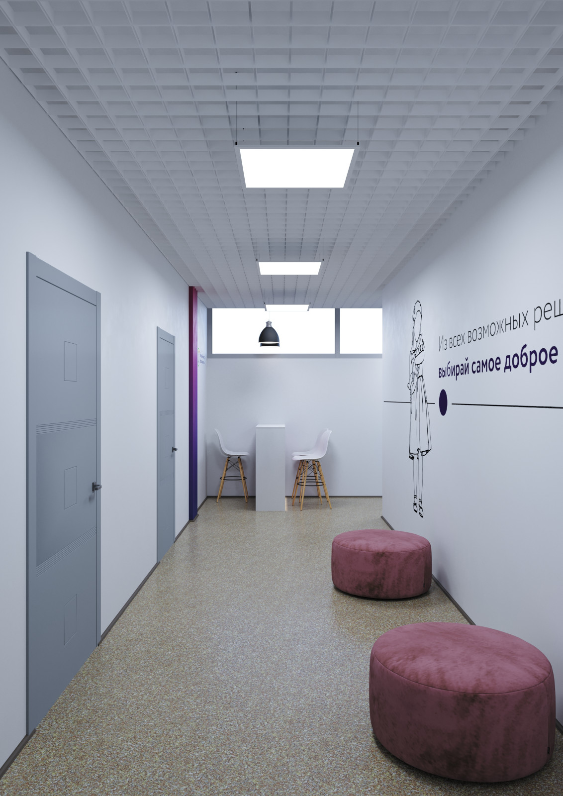 Центр Молодежных Инициатив