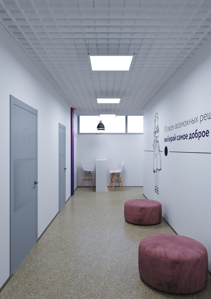 Центр Молодежных Инициатив