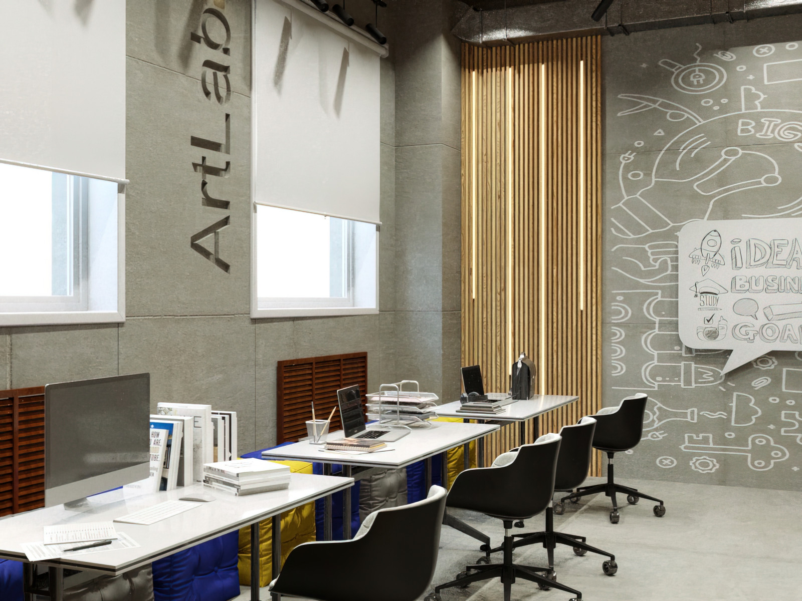 Визуализация офис