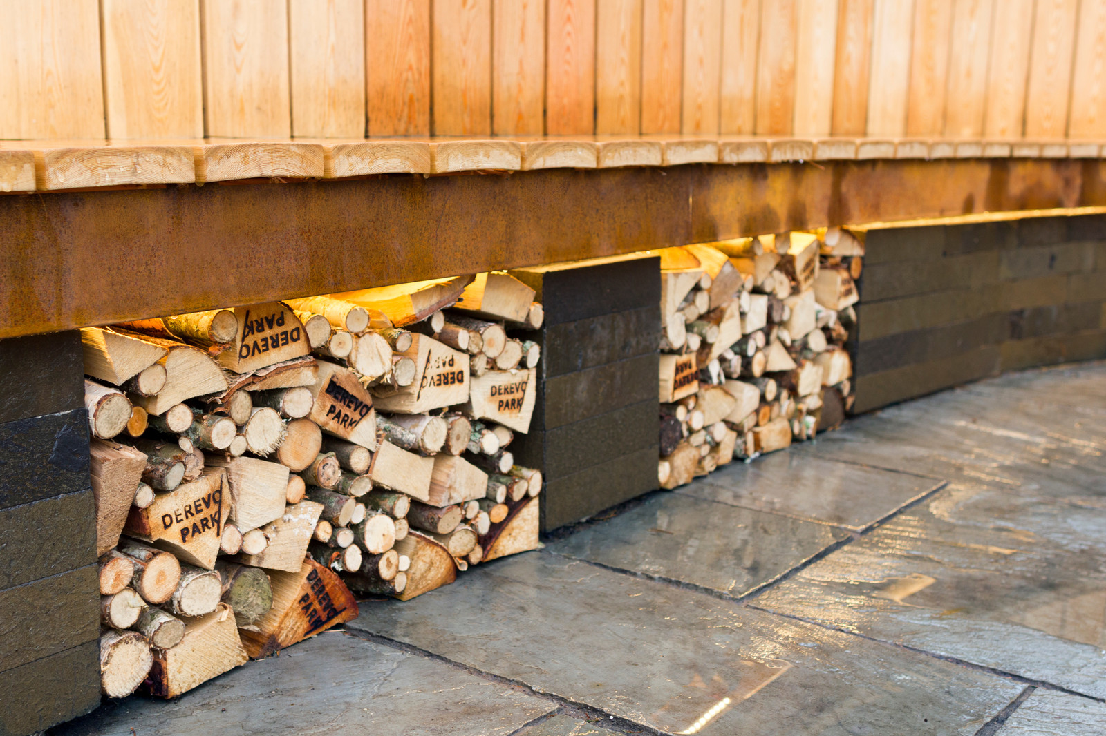 SMART - ландшафт