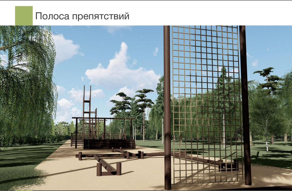 Эскизы проекта зоны отдыха