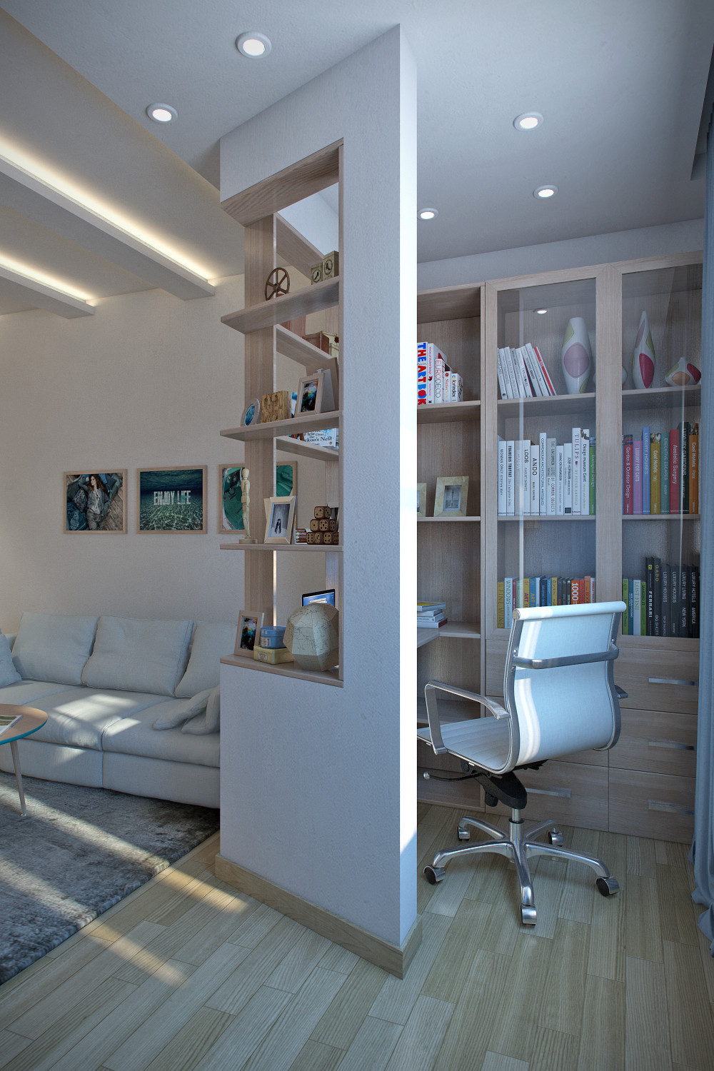 Квартира для молодого человека