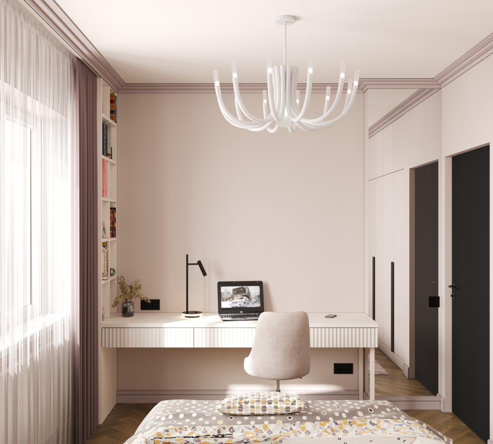 Авангардный