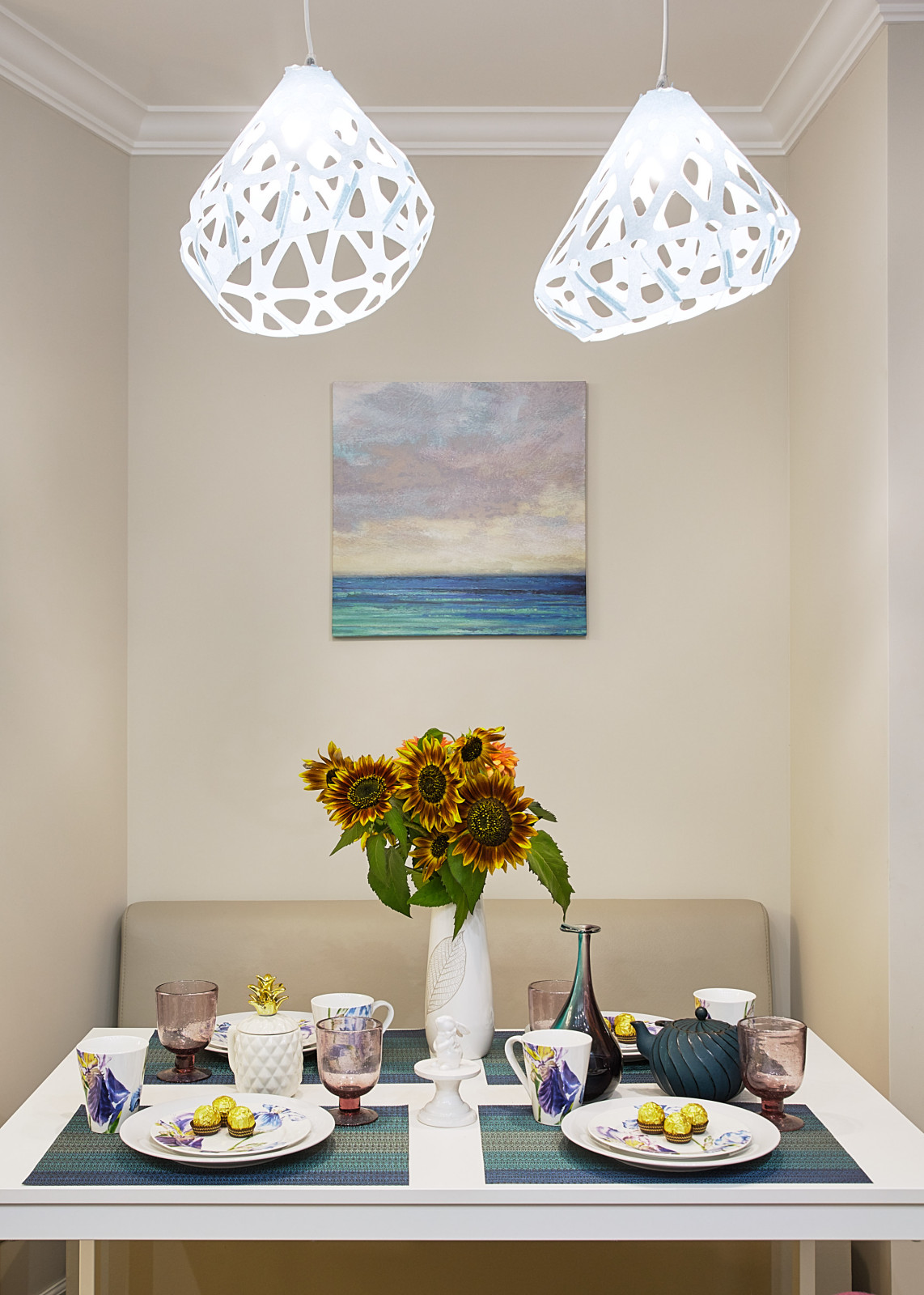 Южный берег