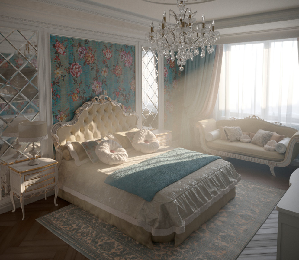 Яркий Версаль