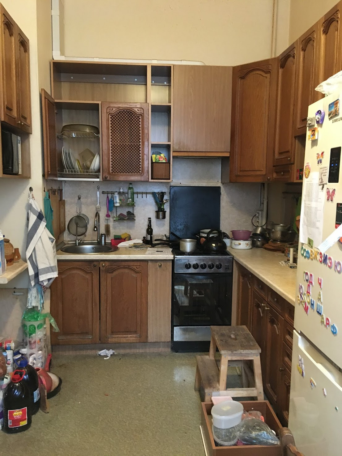 Второе дыхание