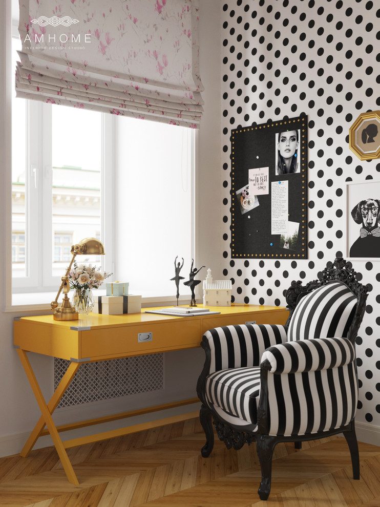 ПРОЕКТ "СЕМЬ «Я»"