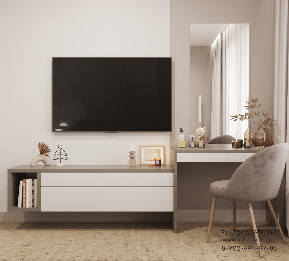 Квартира для Юрия и Татьяны