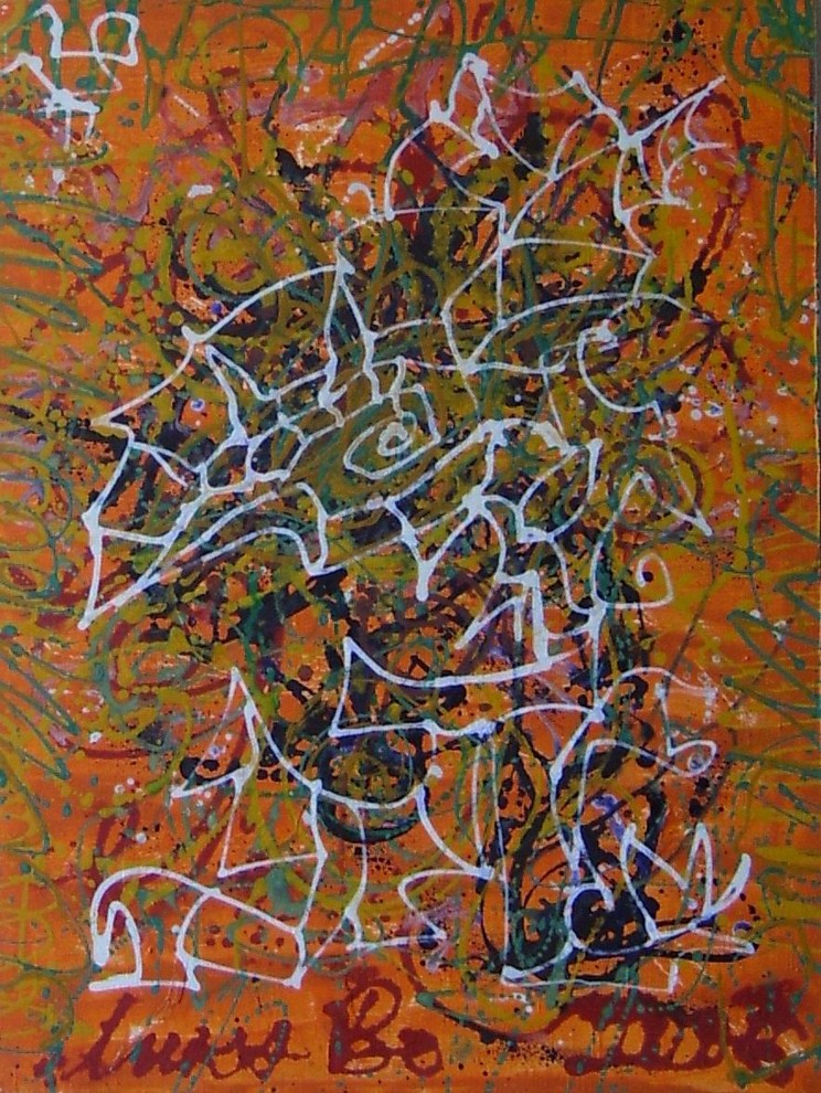 Торжество живописи (в интерьере