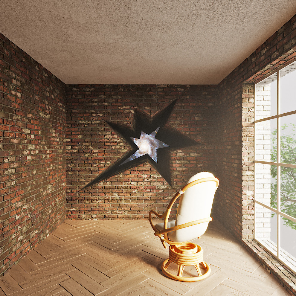 Выходи из комнаты!