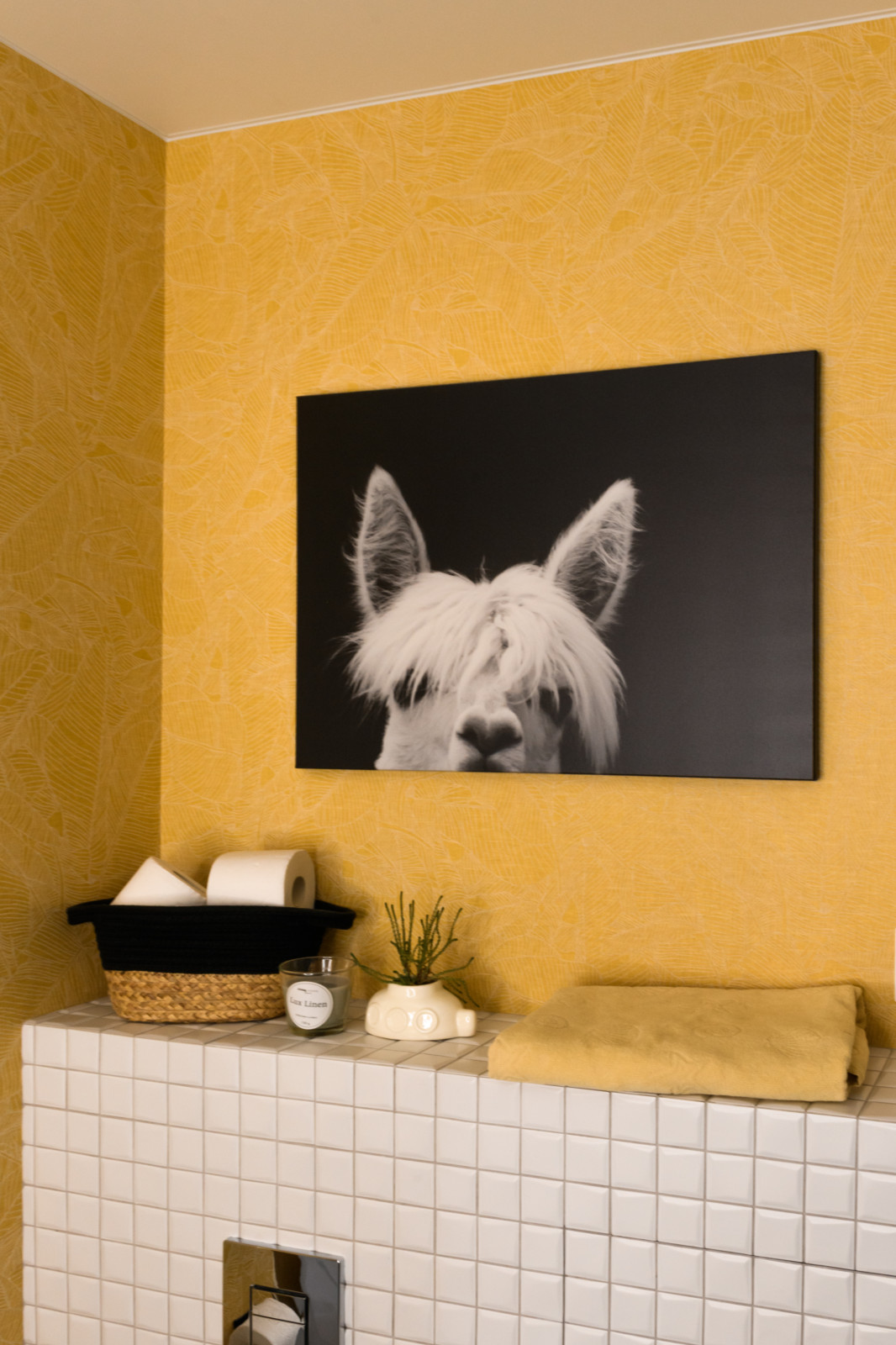 Солнечное настроение