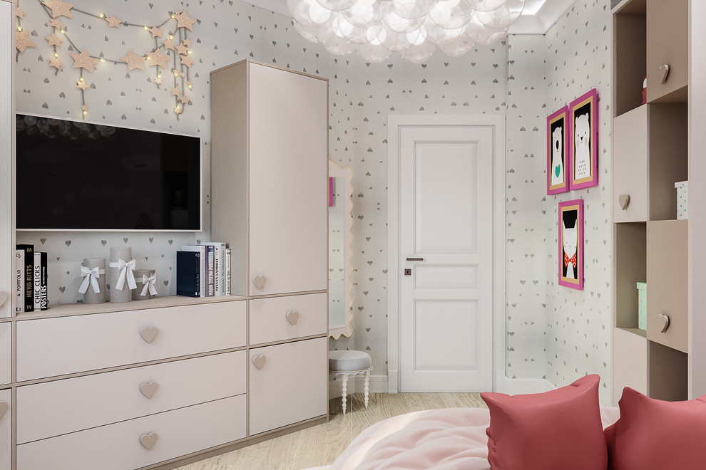 Двухкомнатная квартира в центре города для молодой семьи