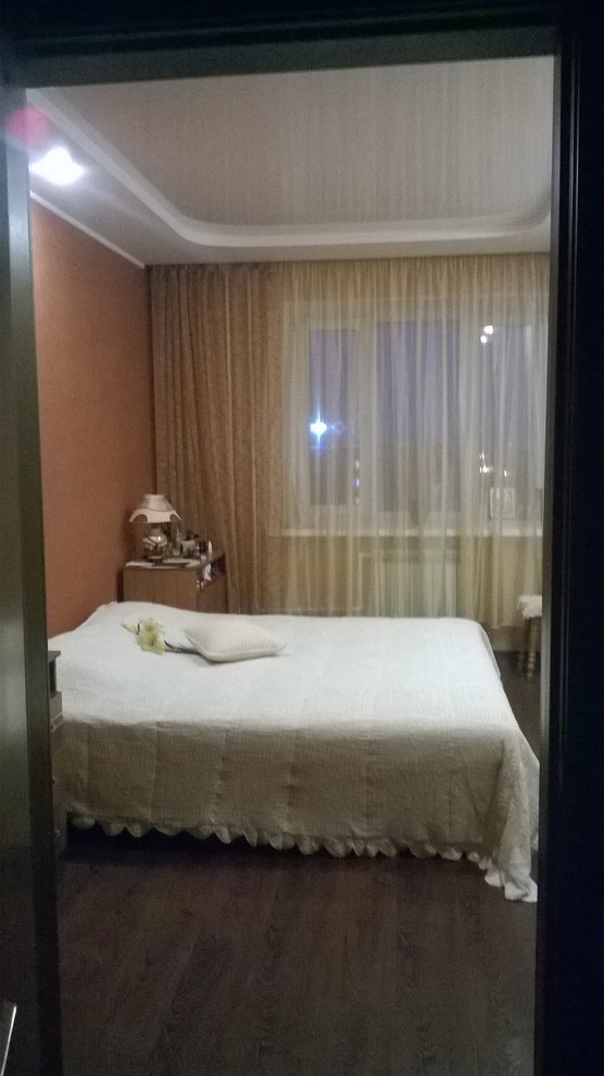 "Новая квартира"