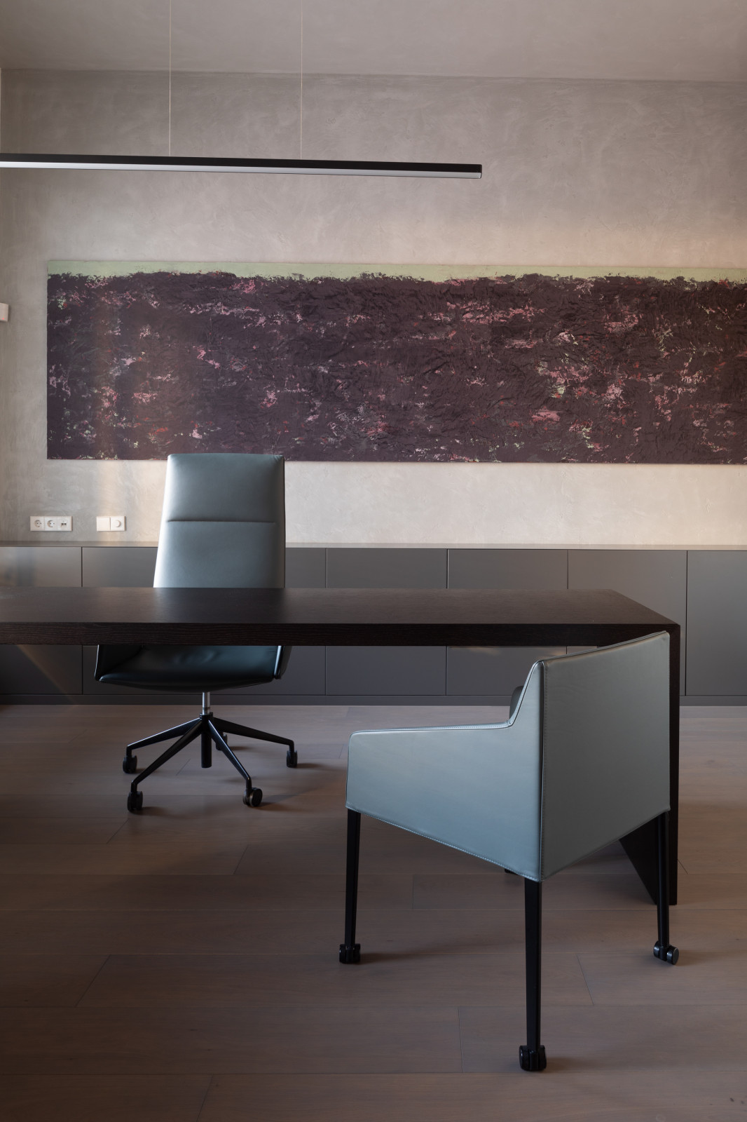 Офис "Вознесенский"