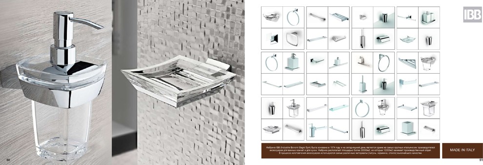 Интерьеры для ванной