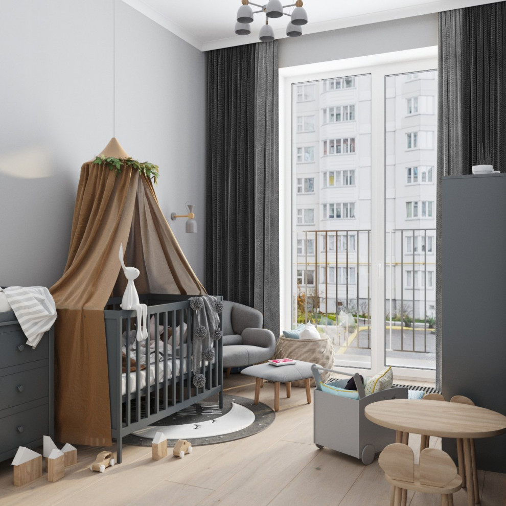 Уютный серый