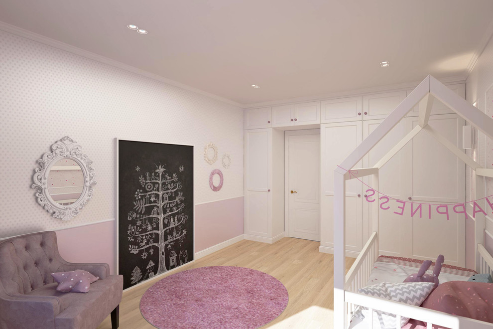 Семейная идиллия