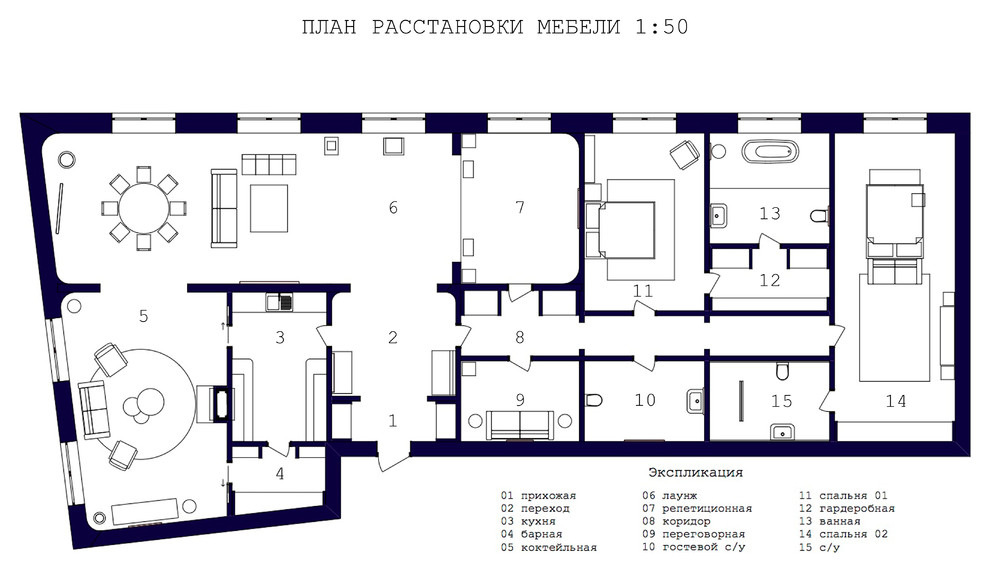 Квартира двух братьев-джазменов  г.Москва Большой Толмачевский переулок