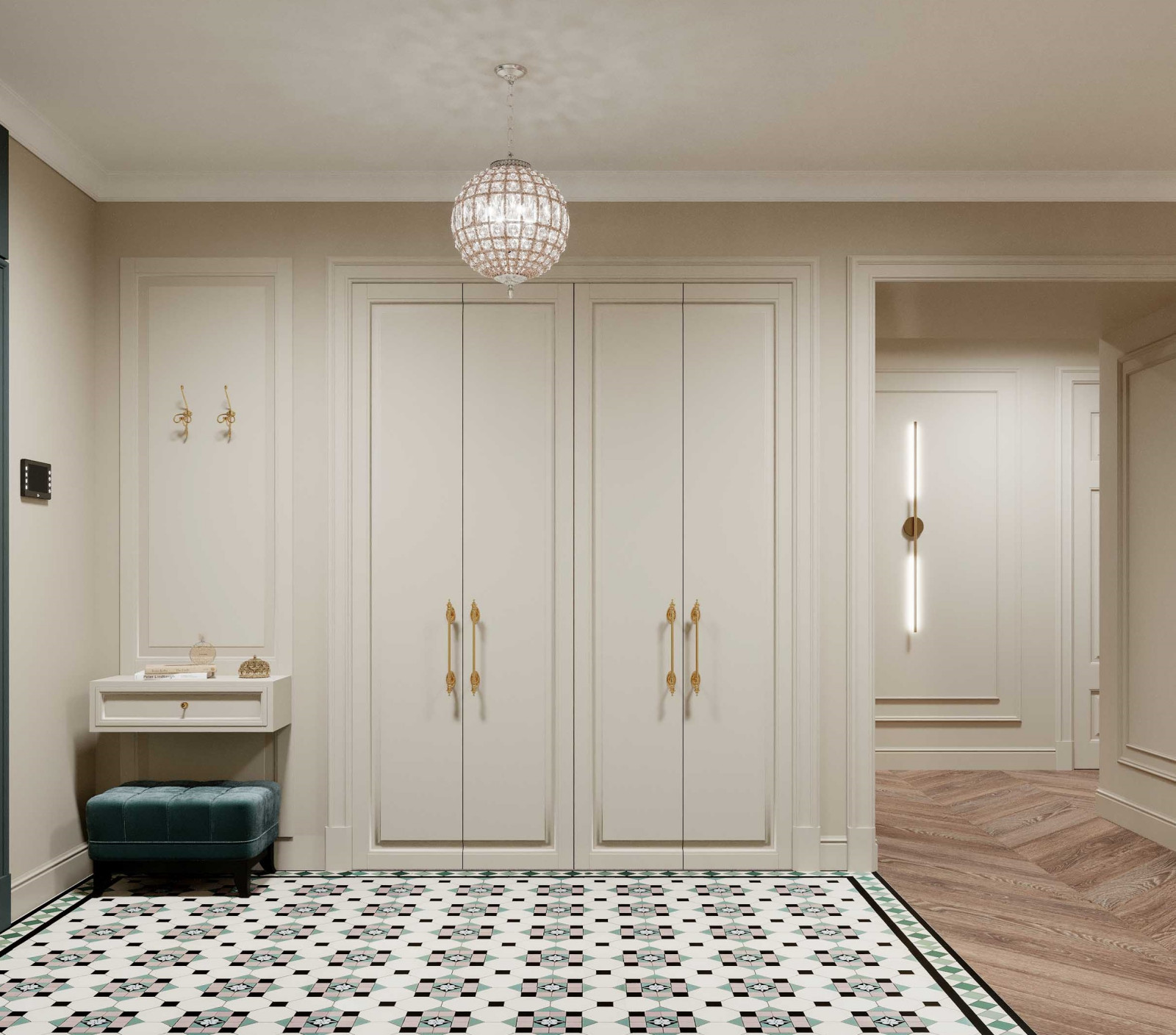 Милютинский